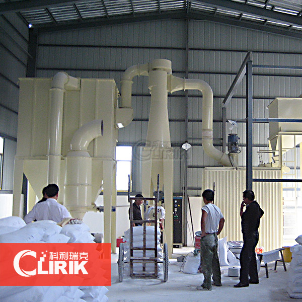 石灰磨粉機(jī)工作現(xiàn)場