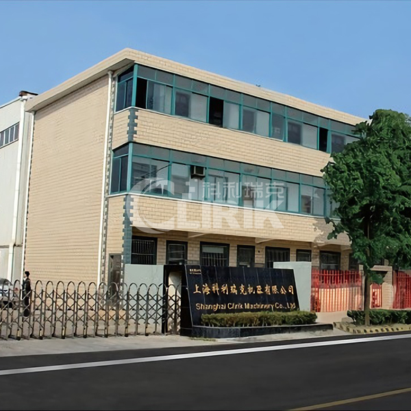 上?？评鹂藱C(jī)器有限公司