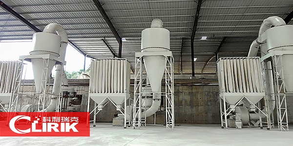 小型礦粉生產(chǎn)加工設備價格是多少？